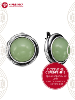 Серьги бижутерия, покрытие - серебрение с оксидированием, вставка - искусственный нефрит