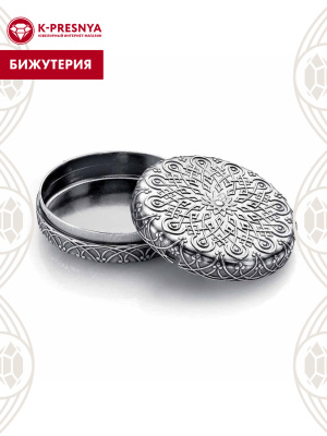 Сувенир бижутерия, покрытие - серебрение с оксидированием, без вставок