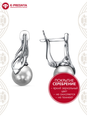 Серьги бижутерия, покрытие - серебрение с оксидированием, вставка - имитация жемчуга
