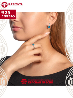 Кольцо серебро 925 пробы, покрытие - родирование, вставка - фианит (недрагоценный камень)