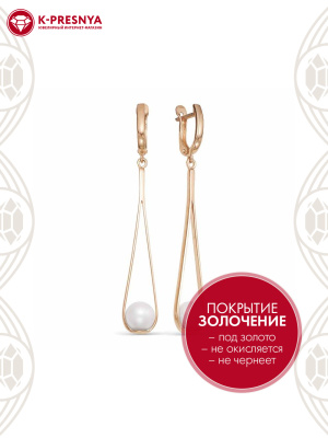 Серьги серебро 925 пробы, покрытие - золочение, вставка - имитация жемчуга