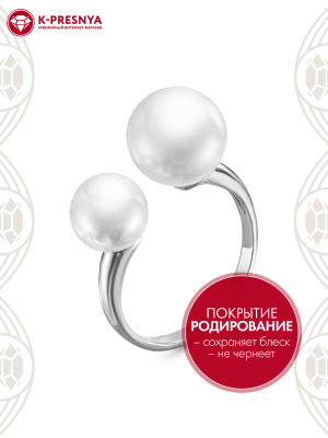 Кольцо серебро 925 пробы, покрытие - родирование, вставка - имитация жемчуга