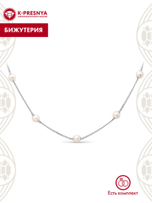 Колье бижутерия, покрытие - серебрение, вставка - стекло ювелирное