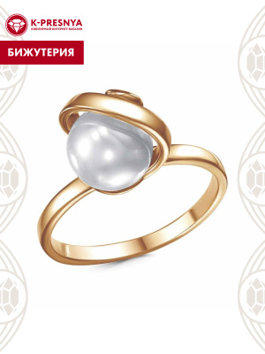 Кольцо бижутерия, покрытие - золочение, вставка - имитация жемчуга