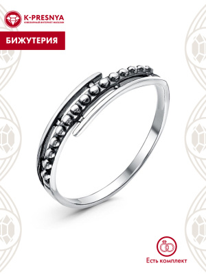 Кольцо бижутерия, покрытие - серебрение с оксидированием, без вставок