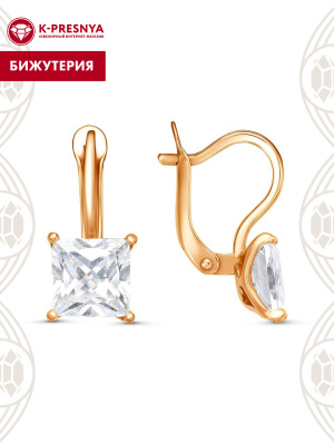 Серьги бижутерия, покрытие - золочение, вставка - фианит (недрагоценный камень)