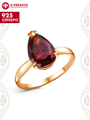 Кольцо серебро 925 пробы, покрытие - золочение, вставка - фианит (недрагоценный камень)