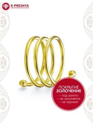 Салфетница бижутерия, покрытие - золочение, без вставок