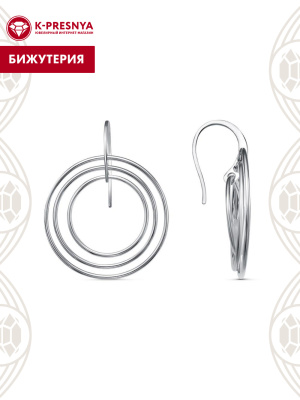 Серьги бижутерия, покрытие - серебрение, без вставок