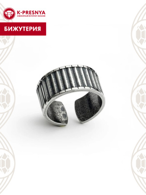 Кольцо бижутерия, покрытие - серебрение с оксидированием, без вставок