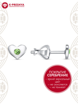 Серьги бижутерия, покрытие - серебрение, вставка - стекло ювелирное preciosa