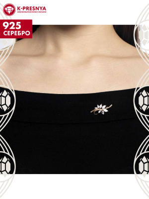 Брошь серебро 925 пробы, покрытие - золочение, вставка - фианит (недрагоценный камень)