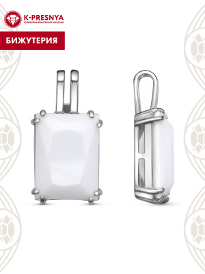 Подвеска бижутерия, покрытие - серебрение с оксидированием, вставка - стекло ювелирное собственной огранки