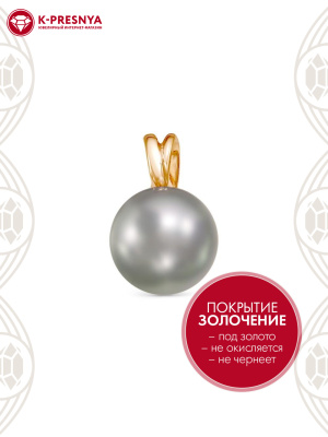 Подвеска бижутерия, покрытие - золочение, вставка - имитация жемчуга