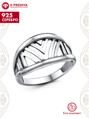 Кольцо серебро 925 пробы, покрытие - оксидирование, без вставок