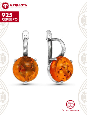 Серьги серебро 925 пробы, покрытие - оксидирование, вставка - искусственный янтарь