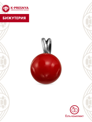 Подвеска бижутерия, покрытие - серебрение с оксидированием, вставка - имитация жемчуга