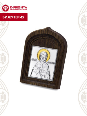 Икона бижутерия, покрытие - серебрение с оксидированием, выборочное золочение, без вставок