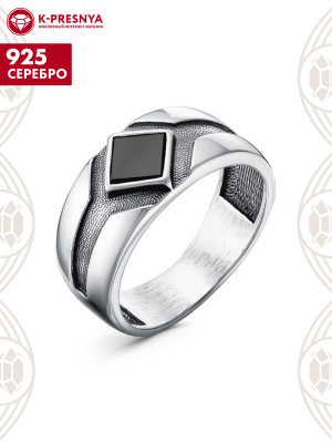 Кольцо серебро 925 пробы, покрытие - оксидирование, вставка - фианит собственной огранки (недрагоценный камень)