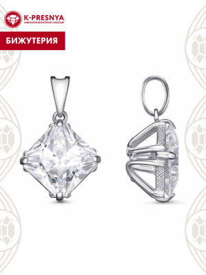 Подвеска бижутерия, покрытие - платинирование, вставка - фианит (недрагоценный камень)