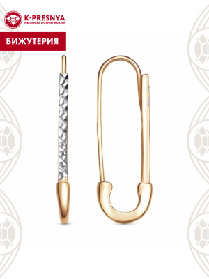 Серьги бижутерия, покрытие - золочение, отделка - алмазная грань, без вставок