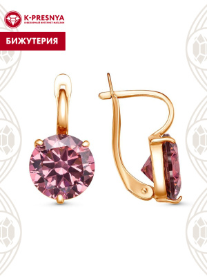 Серьги бижутерия, покрытие - золочение, вставка - фианит (недрагоценный камень)