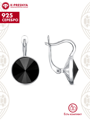 Серьги серебро 925 пробы, покрытие - родирование, вставка - стекло ювелирное preciosa