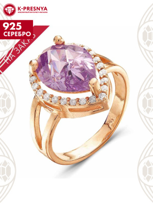 Кольцо серебро 925 пробы, покрытие - золочение