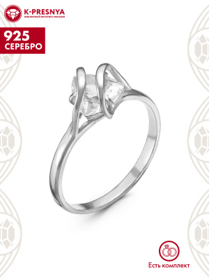 Кольцо серебро 925 пробы, покрытие - родирование, вставка - фианит (недрагоценный камень)