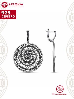 Серьги серебро 925 пробы, покрытие - оксидирование, без вставок