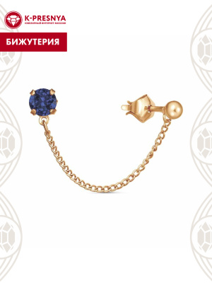 Серьга бижутерия, покрытие - золочение, вставка - искусственная шпинель Серьга бижутерия, покрытие - золочение, вставка - искусственная шпинель