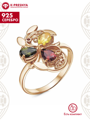 Кольцо серебро 925 пробы, покрытие - золочение, вставка - фианит (недрагоценный камень)