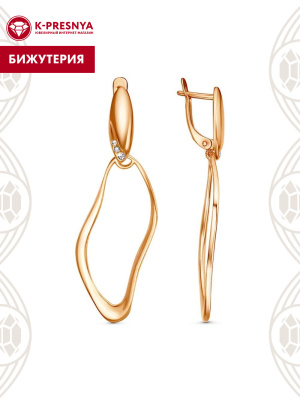 Серьги бижутерия, покрытие - золочение, вставка - стекло ювелирное preciosa