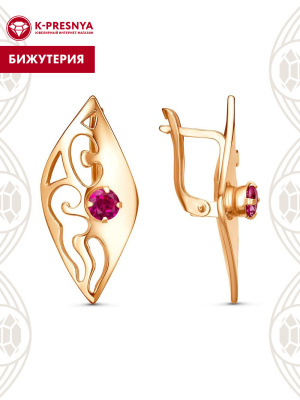 Серьги бижутерия, покрытие - золочение, вставка - синтетический корунд