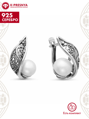 Серьги серебро 925 пробы, покрытие - оксидирование, вставка - культивированный жемчуг