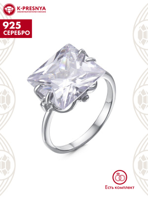 Кольцо серебро 925 пробы, покрытие - родирование, вставка - фианит (недрагоценный камень)