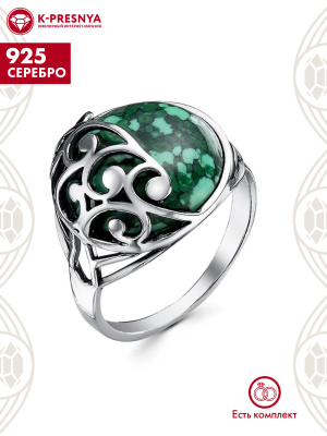 Кольцо серебро 925 пробы, покрытие - оксидирование, вставка - искусственный малахит