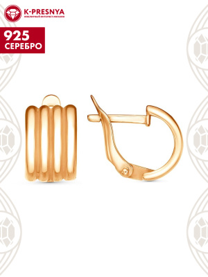 Серьги серебро 925 пробы, покрытие - золочение, без вставок