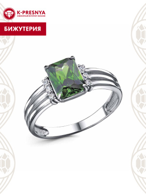 Кольцо бижутерия, покрытие - серебрение с оксидированием, вставка - фианит (недрагоценный камень)