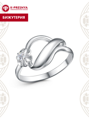 Кольцо бижутерия, покрытие - платинирование, вставка - фианит (недрагоценный камень)