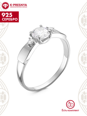 Кольцо серебро 925 пробы, покрытие - родирование, вставка - фианит (недрагоценный камень)