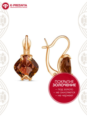 Серьги бижутерия, покрытие - золочение, вставка - искусственный султанит