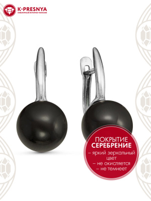 Серьги бижутерия, покрытие - серебрение с оксидированием, вставка - имитация жемчуга
