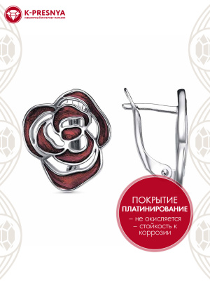 Серьги бижутерия, покрытие - платинирование, отделка - эмаль, без вставок