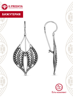 Серьги бижутерия, покрытие - серебрение с оксидированием, без вставок