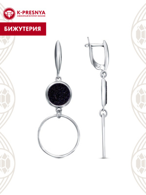 Серьги бижутерия, покрытие - серебрение, вставка - искусственный авантюрин