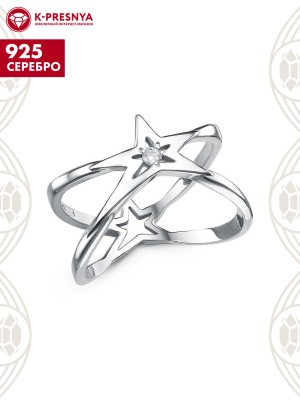 Кольцо серебро 925 пробы, покрытие - родирование, вставка - фианит (недрагоценный камень)