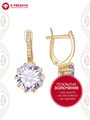 Серьги бижутерия, покрытие - золочение, вставка - стекло ювелирное preciosa, фианит (недрагоценный камень)