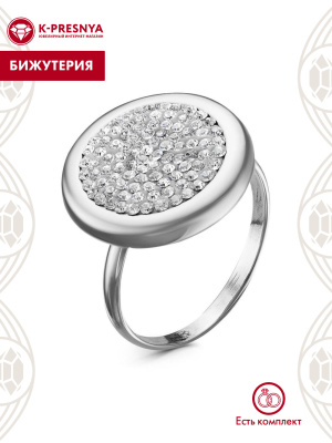 Кольцо бижутерия, покрытие - серебрение с оксидированием, вставка - стекло ювелирное preciosa