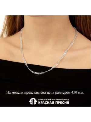 Цепь серебро 925 пробы, без покрытия, без вставок